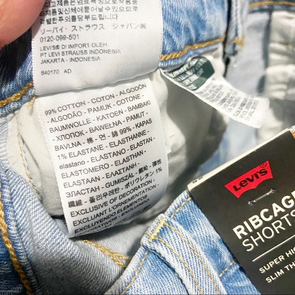 NEW Levi's Ribcage Denim Jean High Rise Shorts Tango Pulse Size 24 - Picture 5 of 8